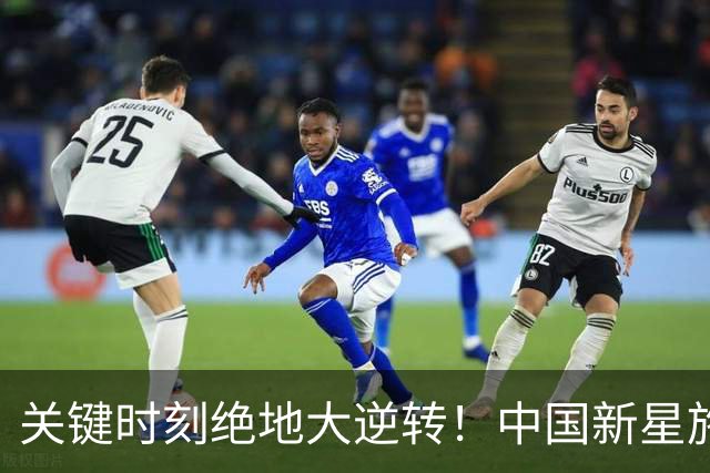 关键时刻绝地大逆转！中国新星施晗惊艳广网，生涯首进巡回赛八强